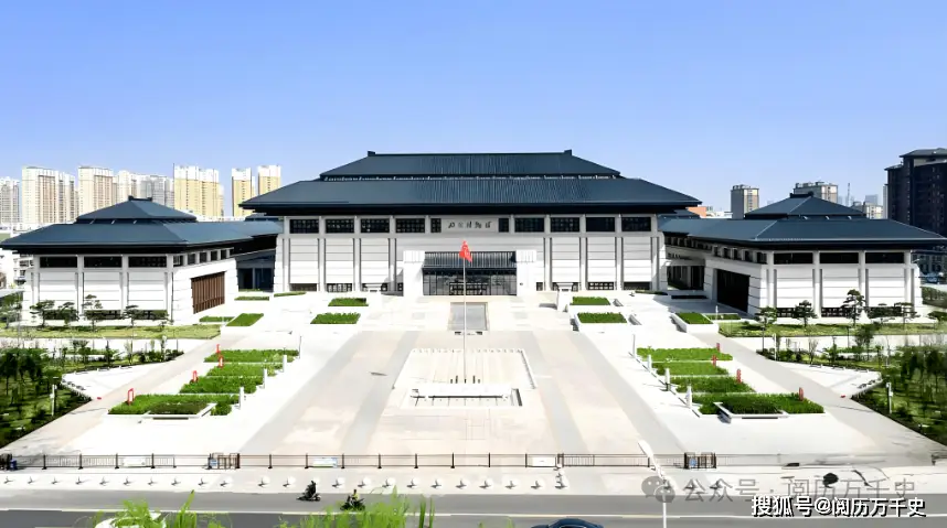 邢台市网红八卦坑地址在哪儿-_邢台历史沿革_邢台市简介