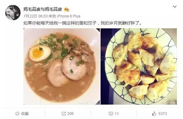 徐静蕾导演作品票房破亿_徐静蕾才女多才多艺_娱乐圈知名女导演