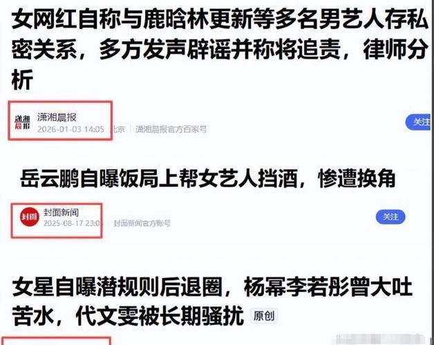 娱乐圈性爱图_娱乐圈性爱图_娱乐圈性爱图