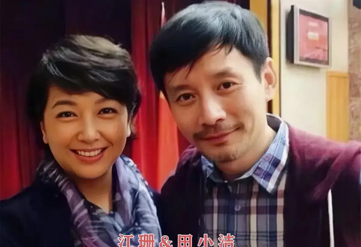 娱乐圈低调夫妻_娱乐圈隐藏的情侣_明星隐形婚姻