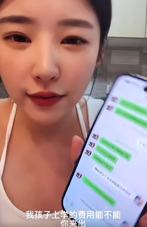 黄一鸣流量骗局_单亲妈妈人设造假_网红黑料在哪能看,