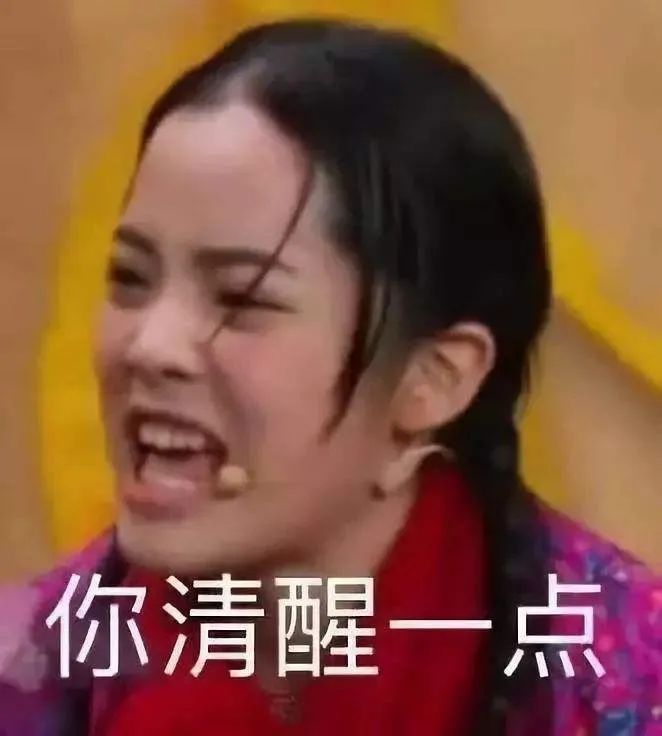 **明星黑料,_娱乐圈误解事件_明星黑料事件