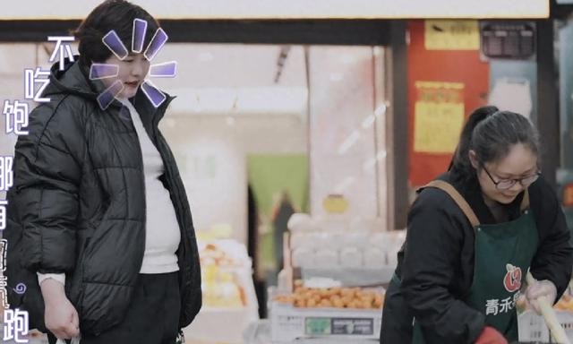 情绪对体重的影响_娱乐圈的胖女明星_于娜身材变化